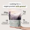Form Superblend - Vegan Protein Powder, 20g Plant Protein (Chocolate Peanut) view 2