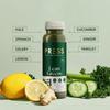 PRESS Healthfoods, 12 x 250ml Daily Lean Greens, Cold Pressed Juice, Green Juice containing Kale, Spinach, Celery, Romaine, Cucumber Mixed with Ginger and Lemon, Healthy view 4