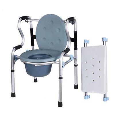HHUARI Medical Walker/Walking Frame/Adult Toilet Chair/Folding Walking Aid with seat Plate Support 300 pounds The New