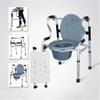HHUARI Medical Walker/Walking Frame/Adult Toilet Chair/Folding Walking Aid with seat Plate Support 300 pounds The New view 4
