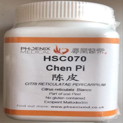 100g Concentrated Powder of Citri Reticulatae/Tangerine Peel/CHEN PI