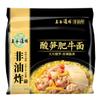 Infinitely Great Home Decor Center 5PCS/Pack Wugudaochang Chinese Food Snack Instant Noodles  () view 1
