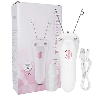 AMONIDA Women's Facial Hair Remover, Electric Threading Epilator, USB Charging, Cotton Thread, Pink