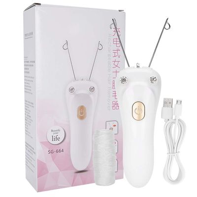AMONIDA Women's Facial Hair Remover, Electric Threading Epilator, USB Charging, Cotton Thread, Gold