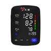 C+UE, Hospital Grade Blood Pressure Monitor, Arm Measured. view 3