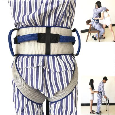 CEEBUS Gait Belts with Leg Rings Medical Nursing Belt,Helping Transfer,Training& Physical Therapy for Bariatrics,Pediatric,Elderly Assist Device (Size : L(95-135cm))
