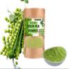 Freeze Dried Green Pea Powder Gluten Free Flour Protein Without additives, preservatives or Added Sugar. for Smoothies, Vegan Recipes, Baking (200g) view 1