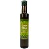 Basil Infused Olive Oil Extra Virgin by OliveOlive - First Cold Pressed Olive Oil from Cyprus - 100% Handpicked Olives - High PolyPhenols - 250ml dark glass bottles (Basil) view 1