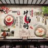 Custom Photo Wall Paper 3D Casserole Porridge Gourmet Restaurant Background Wall-140Cmx100Cm view 1