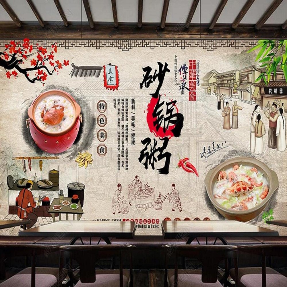 Custom Photo Wall Paper 3D Casserole Porridge Gourmet Restaurant Background Wall-350Cmx245Cm