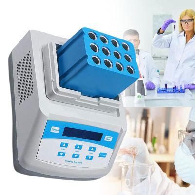 GEHPYYDS 150w PRP PPP Gel Heating Machine 5ml/10ml Portable Gel Maker Heater Plasma Bio-Filler Gel Making Instrument Autologous Serum Filler Temperature Control Range 0~100  C,12x5ml