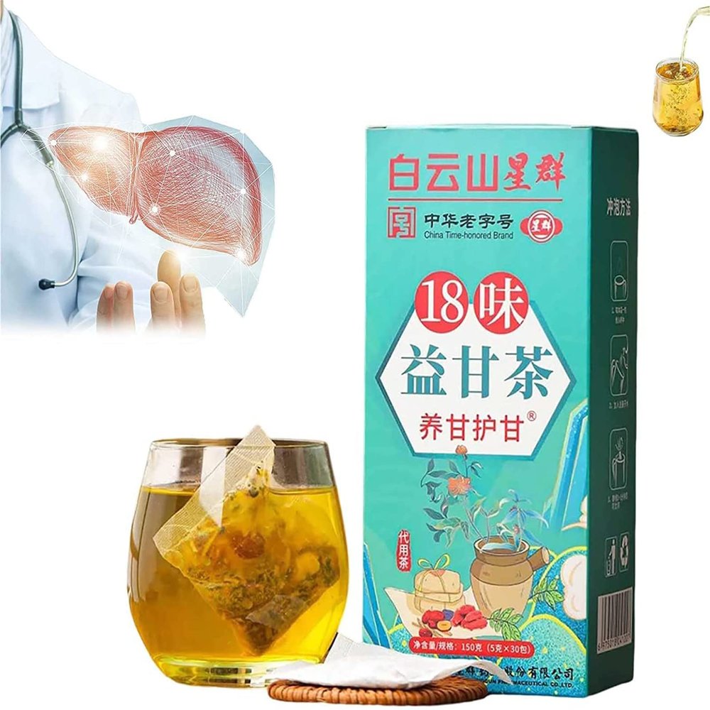 18 Flavors of Liver Protection Tea - 18 Flavors Liver Care Tea, Everyday Nourishing Liver Tea and Protect Liver Tea,Nourish The Liver and Protect The Liver,Chinese Nourishing Liver Tea (1 Box)