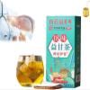18 Flavors of Liver Protection Tea - 18 Flavors Liver Care Tea, Everyday Nourishing Liver Tea and Protect Liver Tea,Nourish The Liver and Protect The Liver,Chinese Nourishing Liver Tea (1 Box) view 1