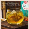 18 Flavors of Liver Protection Tea - 18 Flavors Liver Care Tea, Everyday Nourishing Liver Tea and Protect Liver Tea,Nourish The Liver and Protect The Liver,Chinese Nourishing Liver Tea (3 Box) view 4