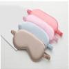 Mulberry Silk Sleep Eye Mask Blackout Sleeping Eye Mask for Men&Women with Elastic Strap Grey view 3
