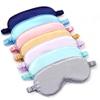 Mulberry Silk Sleep Eye Mask Blackout Sleeping Eye Mask for Men&Women with Elastic Strap Grey view 4