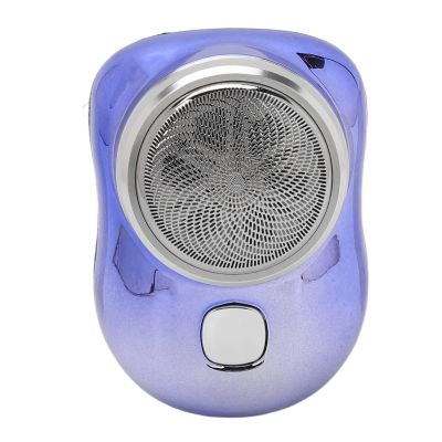 Electric Beard Cutter, Clear Sound Electric Beard Trimmer Double Ring Blade Mesh Automatic for Home (Blue)