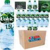 Volvic Natural Mineral Water - 12x1.5L Boxed view 1