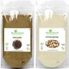 AOZA Shudh Online Sivalingi and Putrajivak Seed Powder Combo (100 Grams Each), Putrajeevak and Shivlingi Beej Powder, Putrijivak, Putr Jivak, Shivalinga, Shivling view 1