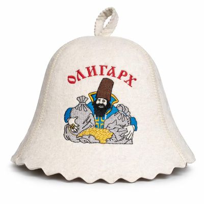 ASKOLD Wool Sauna Hat Embroidery Oligarch Banya Hat for Men - Finnish Sauna Cap for Men Wool Felt Banya Cap