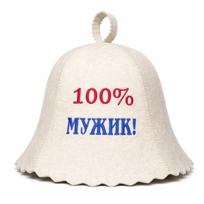 ASKOLD Wool Sauna Hat Russian Embroidery 100% Man Russian Banya Hat for Men Finnish Sauna Cap for Men Felt White, White, 7.75