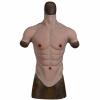 PROPFE Silicone Muscle Chest Realistic Male Chest Vest Abdominal Muscle Male Shaper Stronger Simulation Skin for Cosplay view 1