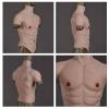 PROPFE Silicone Muscle Chest Realistic Male Chest Vest Abdominal Muscle Male Shaper Stronger Simulation Skin for Cosplay view 3