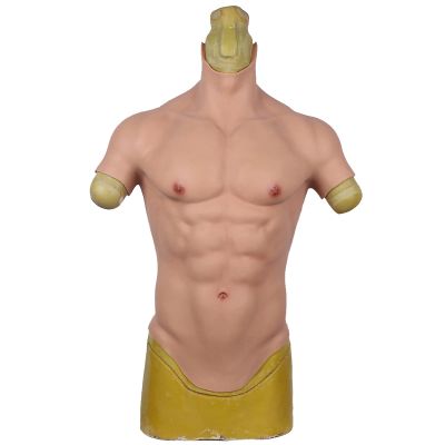 Realistic Fake Muscle Silicone Male Abdominal Muscle Simulation Skin Suit for Cosplay Breastplate Halloween Props