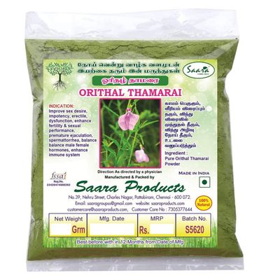 AOZA SAARA Orithal Thamarai Powder No Added Flavor, 25g (Pack of 25g X 1)