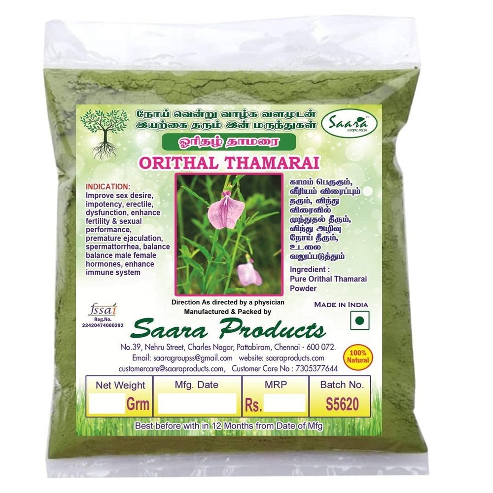 AOZA SAARA Orithal Thamarai Powder No Added Flavor, 25g (Pack of 25g X 1)