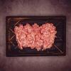 Fresh UK Halal Minced Lamb (Vacuum Pack - 80%VL) 1x2kg view 1