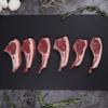 Fresh UK Halal Lamb Cutlet Best End Chops (Priced per Kg) Pack Appx 2kg view 1