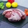 Frozen Halal NZ Lamb Loin Chops 1x5kg view 1