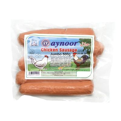 Ambassador Whole Plain 100% Gammon Ham-(Nominal)-1x6.6kg