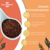 Sussex Wholefoods Organic Red Quinoa 2kg - Nutritious Superfood for Salads, Bowls, Soups & Healthy Meals view 3