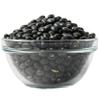 Sussex Wholefoods Organic Black Turtle Beans 500g - Rich in Flavour for Soups, Salads, Stews & Plant-Based Meals view 1
