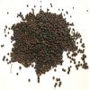 AOZA Birju Mahavir VAIVIDANG/BAI BIDANG/VIDANGA/EMBELIA Ribes/False Black Pepper- 200 GM (BMKB-187) view 2