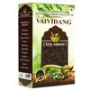 AOZA Birju Mahavir VAIVIDANG/BAI BIDANG/VIDANGA/EMBELIA Ribes/False Black Pepper- 200 GM (BMKB-187) view 4