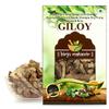 AOZA Birju Mahavir Giloy Stem Cutting Tinospora Cordifolia, Natural Original, 400 g view 1