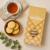 Afternoon Tea Hamper with Cake  Hatties Gifts Breakfast & Afternoon Tea Selection Gift Set, Genoa Fruit Cake, Shortbread & Jams  Luxury Food Gifts for Men & Women view 4