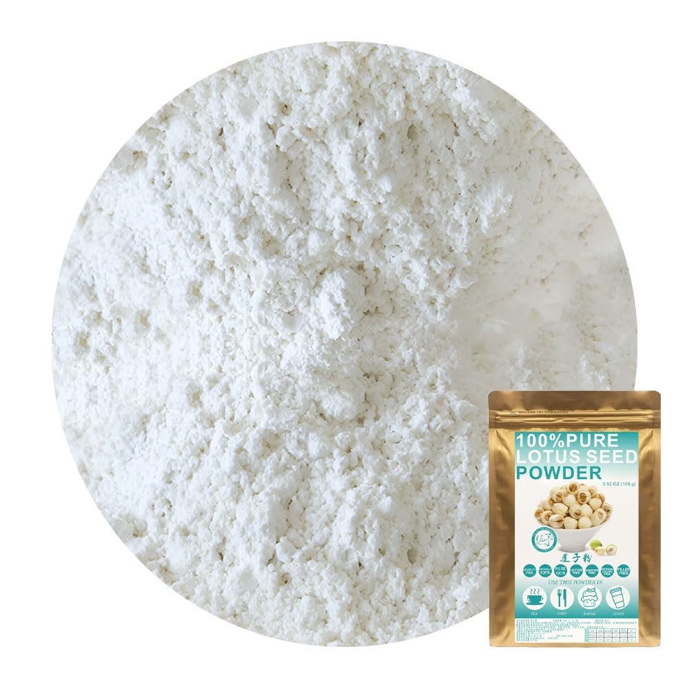 Plant Gift 100% Lotus Seed Powder 100G/3.25oz  Non-GMO Powder, No Filler, No additives, Natural Chinese Flour, Adds Flavor and Taste, Great Flavor for Drinks