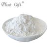 Plant Gift 100% Lotus Seed Powder 100G/3.25oz  Non-GMO Powder, No Filler, No additives, Natural Chinese Flour, Adds Flavor and Taste, Great Flavor for Drinks view 2