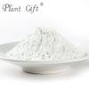 Plant Gift 100% Lotus Seed Powder 100G/3.25oz  Non-GMO Powder, No Filler, No additives, Natural Chinese Flour, Adds Flavor and Taste, Great Flavor for Drinks view 4