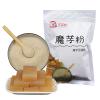BAILINHOU konjac tofu powder, Pure konjac flour speciflcally formulated for cooking konjac tofu 17.63oz/500g Primary Glucomannan powder view 1