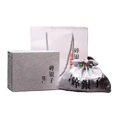 Yunnan Pu 'er Tea Cooked Pu 'er Tea Waxy Tea Fossil Broken Silver Gift Box of 500 Grams