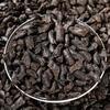 Yunnan Pu 'er Tea Cooked Pu 'er Tea Waxy Tea Fossil Broken Silver Gift Box of 500 Grams view 2