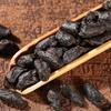 Yunnan Pu 'er Tea Cooked Pu 'er Tea Waxy Tea Fossil Broken Silver Gift Box of 500 Grams view 4