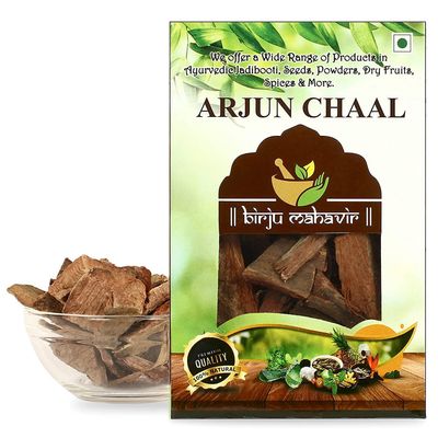 AOZA Birju Mahavir Arjun ki Chaal - Terminalia Arjuna 1 Kg