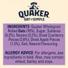 Quaker Indulgent Variety Flavour Sachets | Golden Syrup | Cinnamon | Sultanas, Raisins, Cranberry & Apple | (30 Sachets Total) view 3