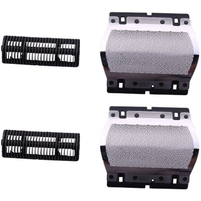 GROCKSTR 2X Electric Shaver Head Omentum Shaver Foil for 11B Series 1 110 120 130 140 150 150S-1 130S-1 5684 5685